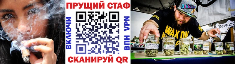 Купить наркотик Верхоянск COCAIN  Галлюциногенные грибы  APVP  Конопля  Меф мяу мяу 