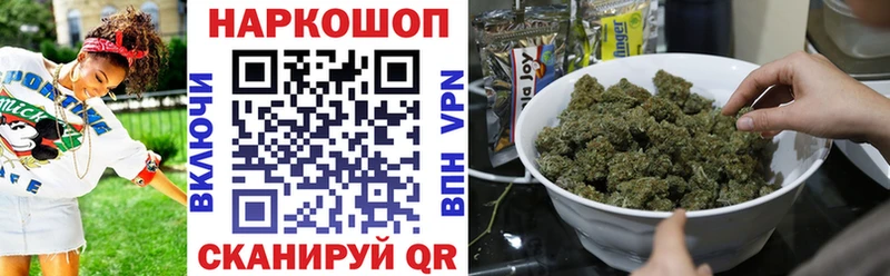  КОКАИН Верхоянск