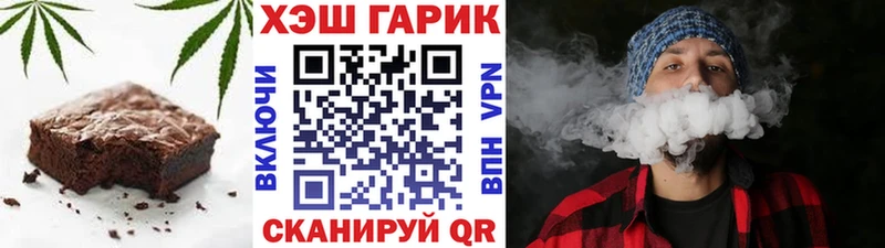Cannafood марихуана  Верхоянск 