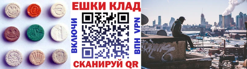 сколько стоит  Верхоянск  Ecstasy Дубай 