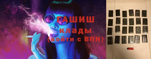 амф Абинск
