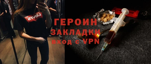 mix Абдулино