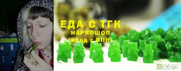 дмт Абаза