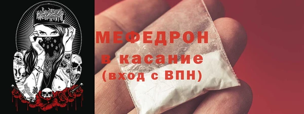 mix Абдулино