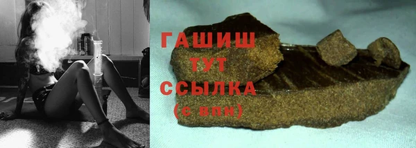дмт Абаза