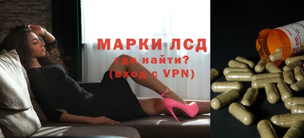 амф Абинск