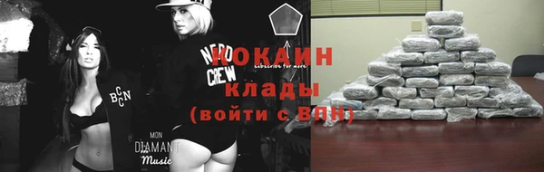 mix Абдулино