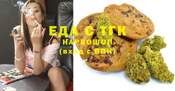 mix Абдулино