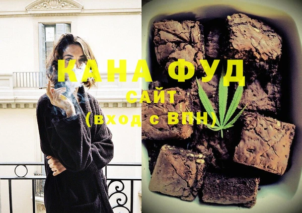 амф Абинск
