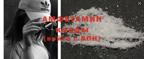 mix Абдулино
