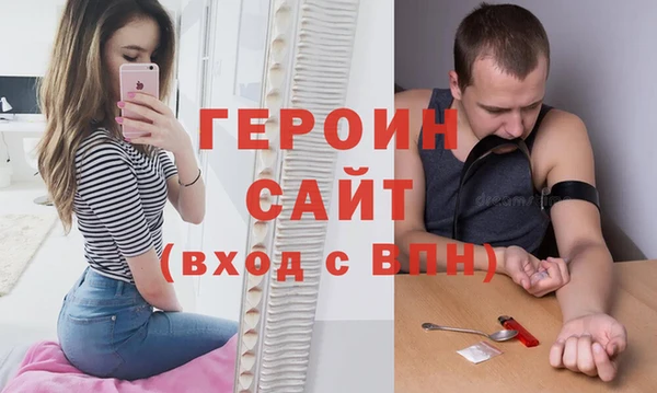jwh Алзамай