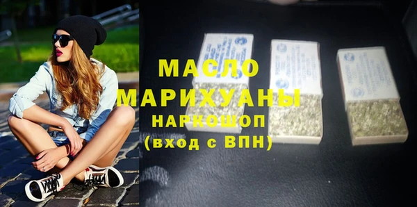 дмт Абаза