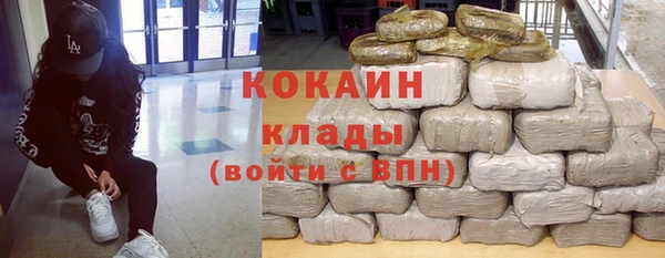 mix Абдулино