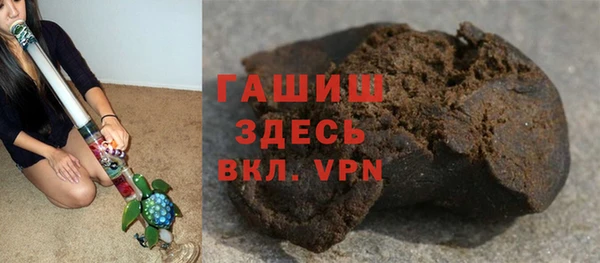 mix Абдулино