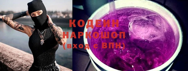 jwh Алзамай