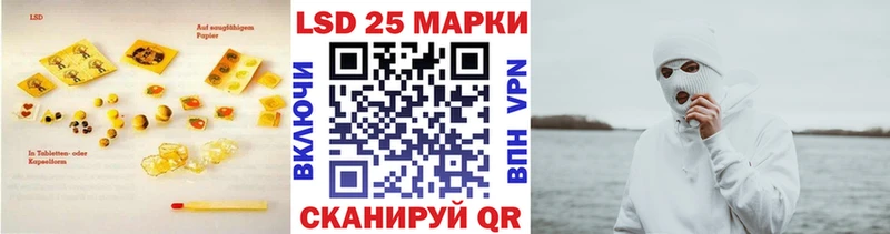 наркота  Верхоянск  Лсд 25 экстази ecstasy 