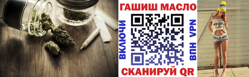 кракен зеркало  Верхоянск  Дистиллят ТГК Wax 