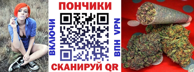 кракен Верхоянск Канабис AK-47